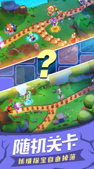 塔塔帝国ol破解版