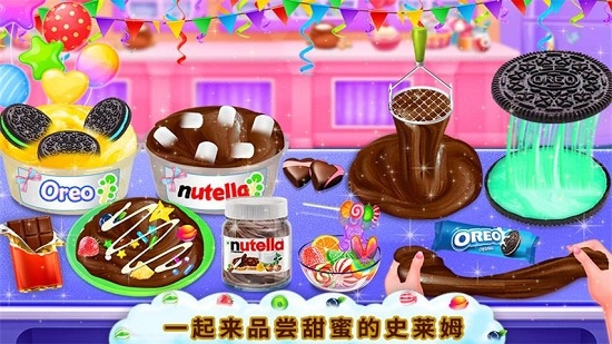 史莱姆模拟器做饭安卓版 史莱姆模拟器做饭安卓版