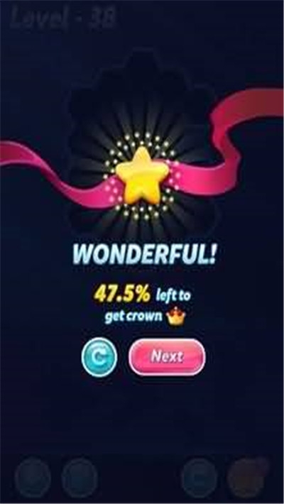 六角拼图破解版