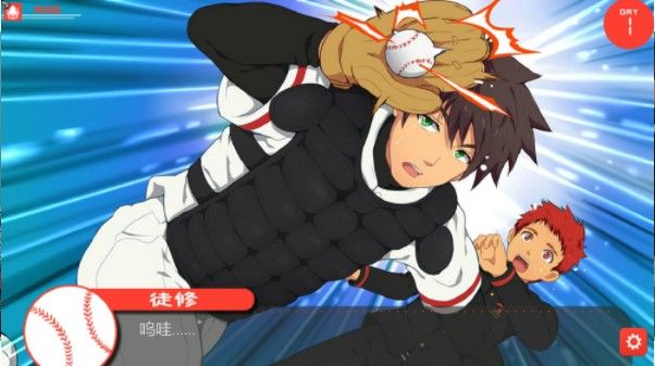 黑猴子棒球2汉化版