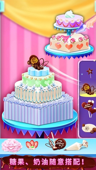 蛋糕制作商店破解版