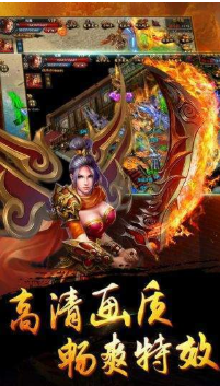 昊天火龙复古打金