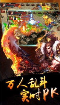 昊天火龙复古打金