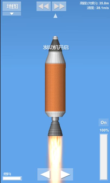 太空生存模拟器游戏