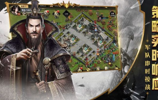 大秦乱世单职业