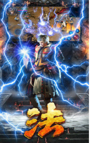 火龙传奇1.85打金服