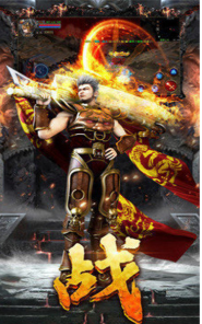 火龙传奇1.85打金服