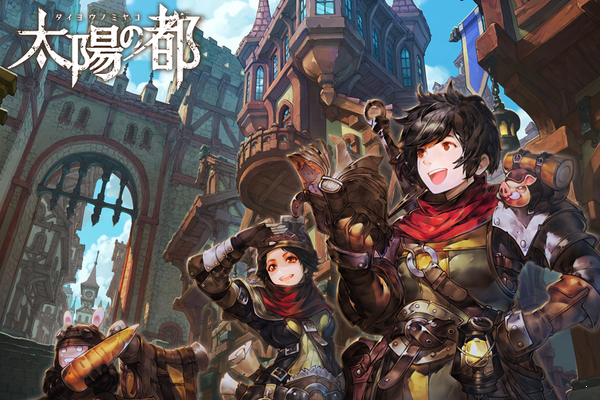 太阳之都日服版 太阳之都日服版