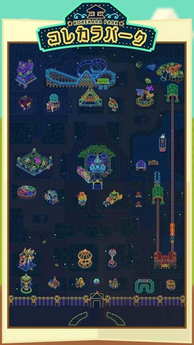 科雷卡拉公园汉化版