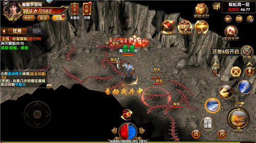 寻仙录单职业传奇