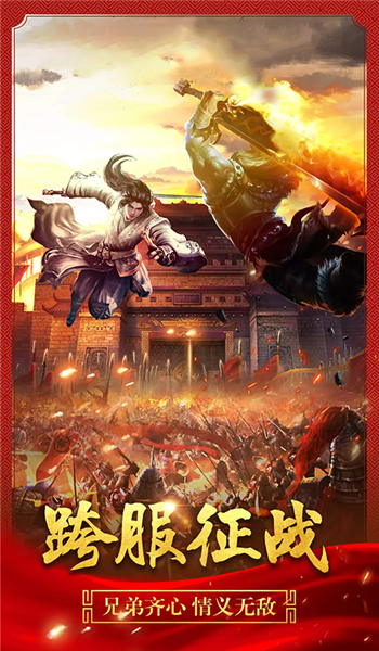 耀光神之领域单职业