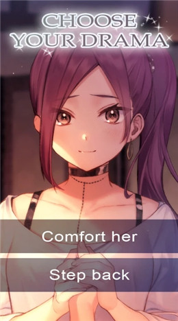 希沙逝去的灵魂