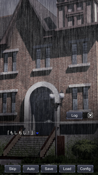 扭曲之少女汉化版