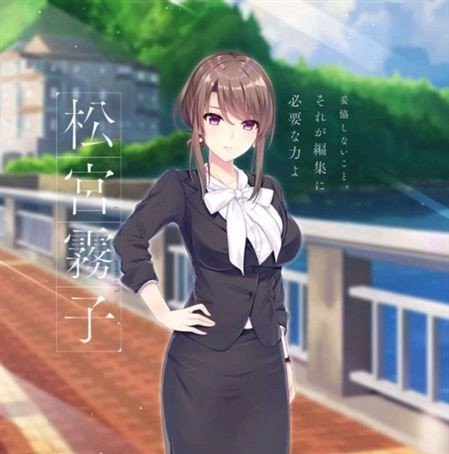 相逢在明月映照的彼岸krkr汉化版 相逢在明月映照的彼岸krkr汉化版