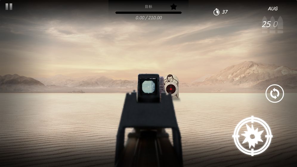 凯宁射击营2汉化版