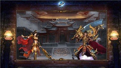 蓝月沙城霸主传奇