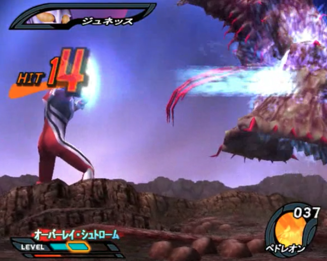 奈克瑟斯奥特曼模拟器