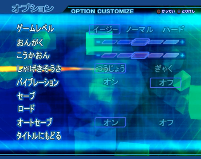 奈克瑟斯奥特曼模拟器