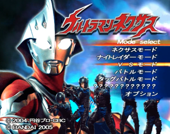 奈克瑟斯奥特曼模拟器