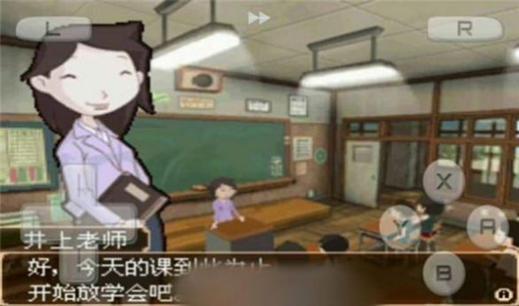 风犬少年的天空免费版