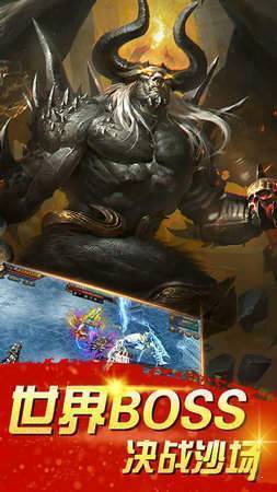 浑源将神单职业