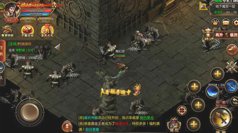 微端单职业手机版传奇