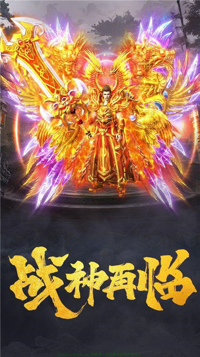 超级透视999亿传奇