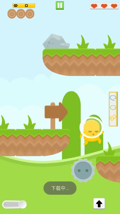 黄色男孩游戏 黄色男孩游戏