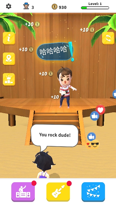 空闲摇滚乐队手机版