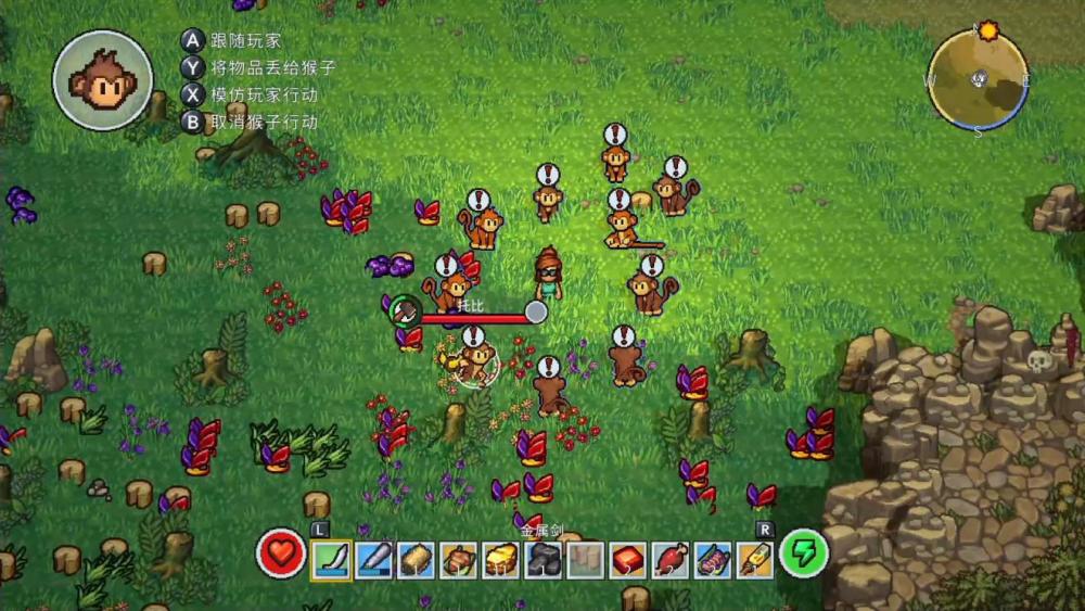 岛屿生存者手机汉化版