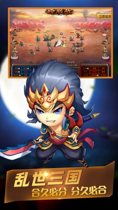 我守塔特牛破解版