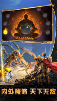 176复古盛大传奇 176复古盛大传奇