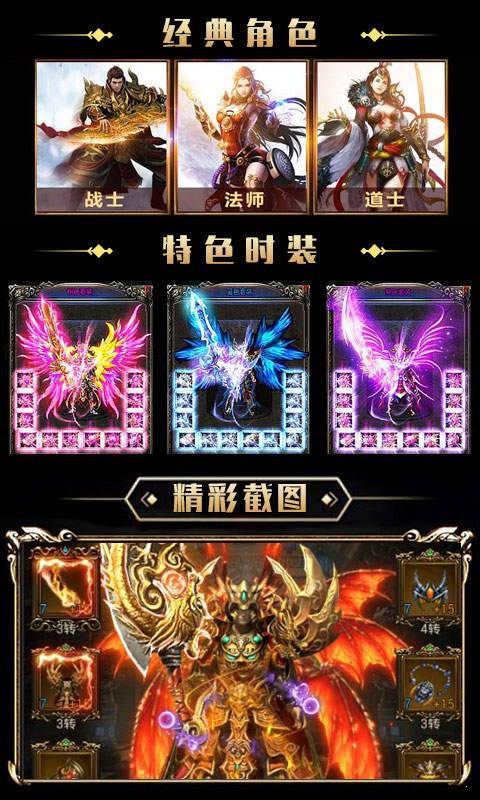 瞎子传奇 瞎子传奇