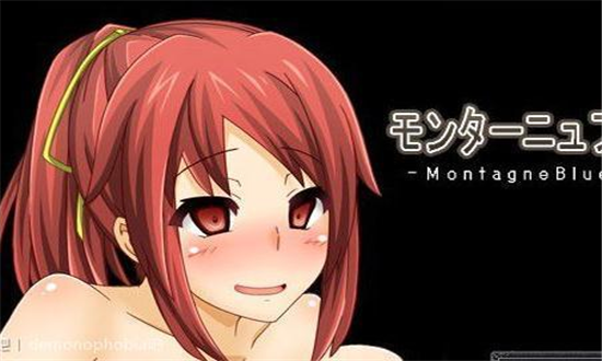 红茶乡物语冷狐汉化版 红茶乡物语冷狐汉化版