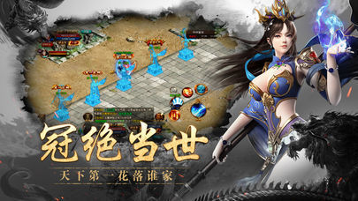 清风雷霆二合一