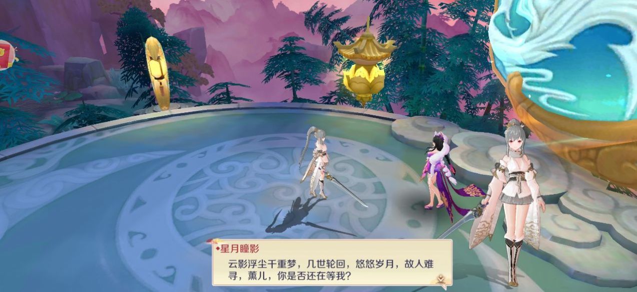 一起握草官方版