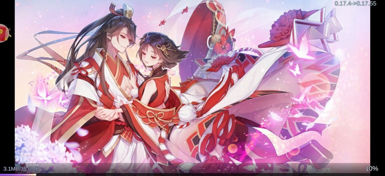 一起握草官方版