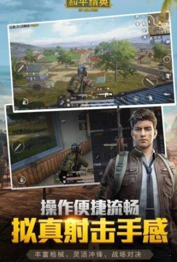 画质君2020最新版