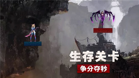 光明守卫者最新版