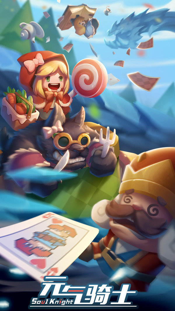 元气骑士2.8.6无邪破解版 元气骑士2.8.6无邪破解版