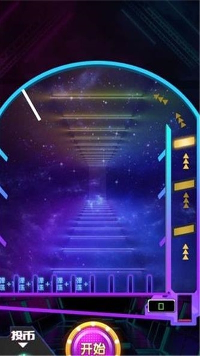 天天打弹珠红包福利版