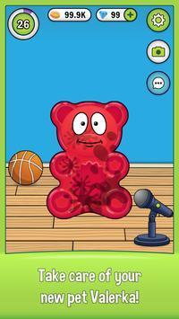 我是会说话的瓦莱