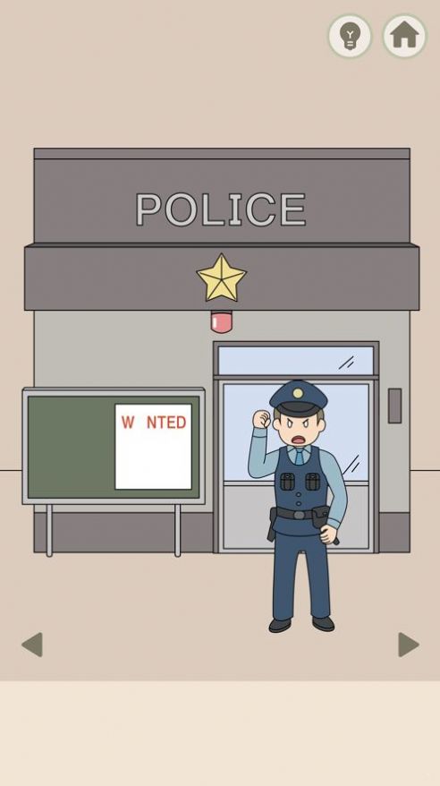 找了个喵红包版