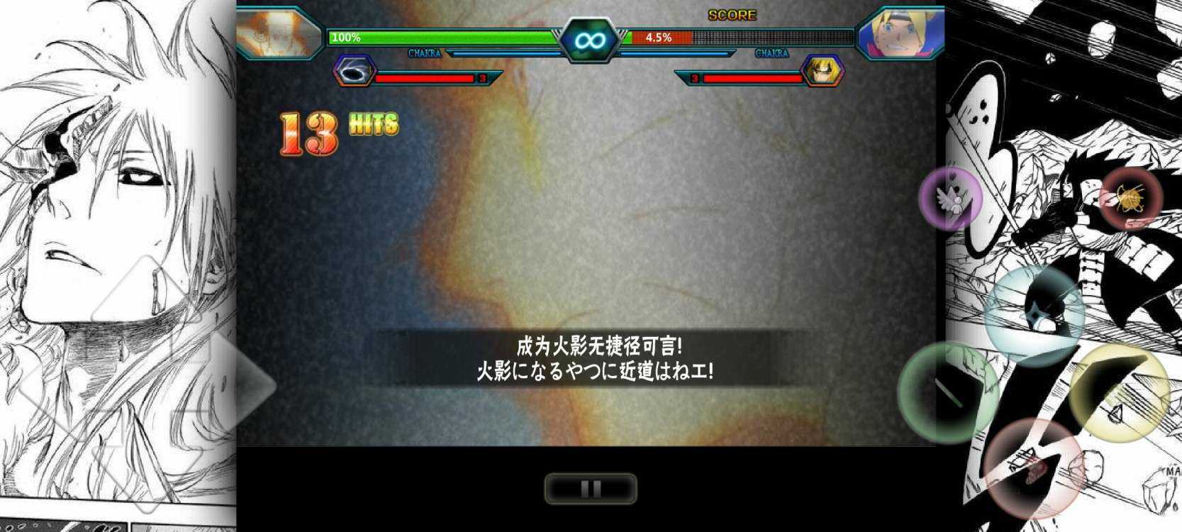 bvn雨兮改3.3.1经典版