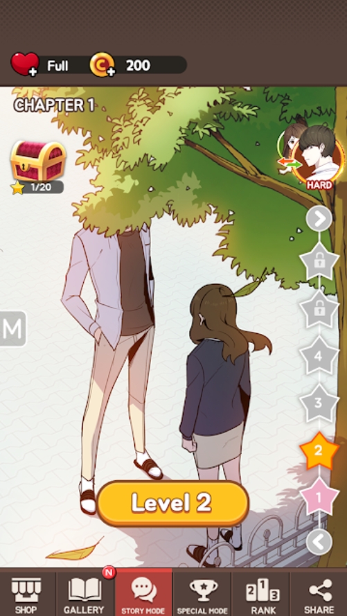 漫畫找不同不良羅曼史汉化版