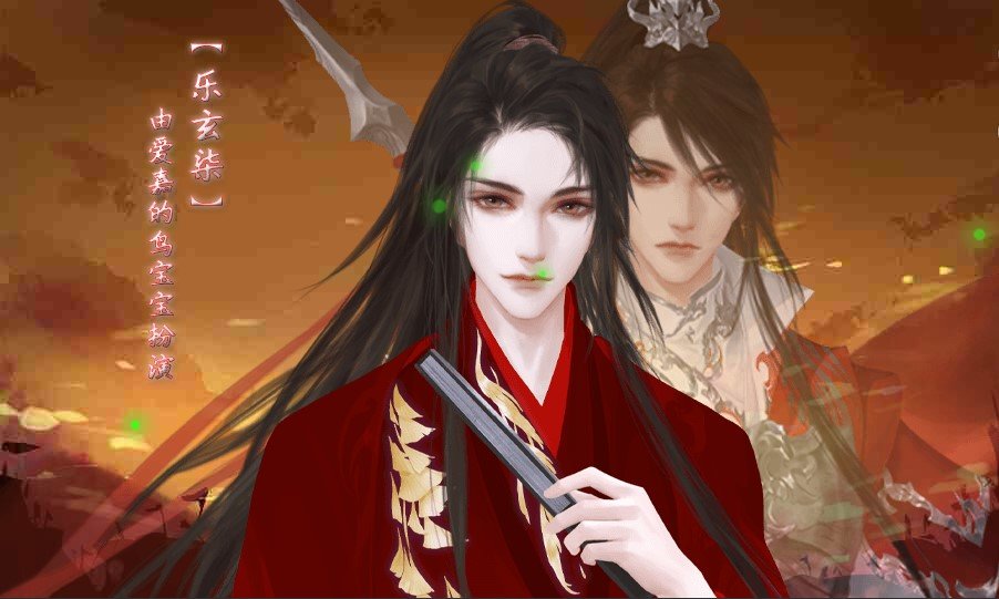 休说可归返破解版