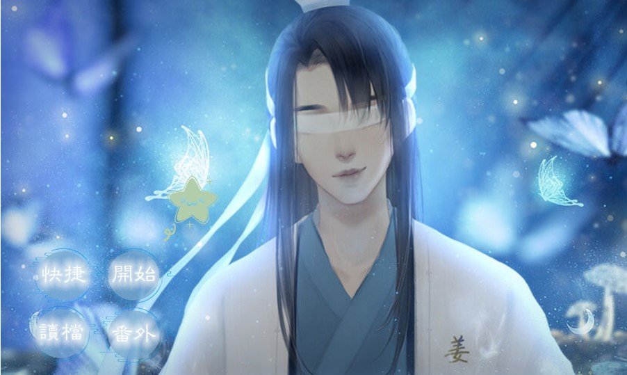 休说可归返破解版