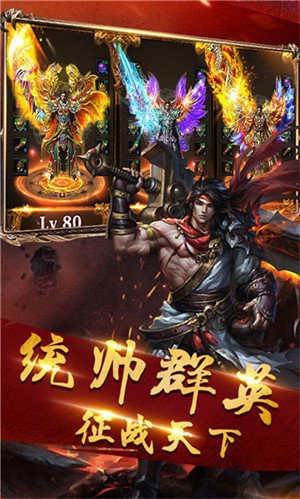 透视戒指复古传奇 透视戒指复古传奇