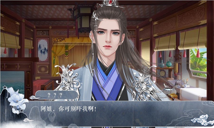 什么诡镖局完结金手指破解版