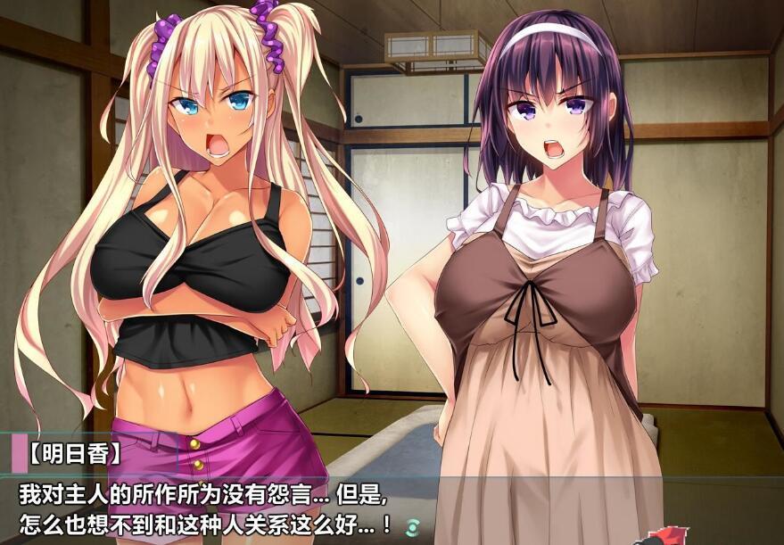 底层临时工复仇洗恼记直装版 底层临时工复仇洗恼记直装版